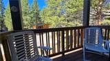 3253 Meridian - Photo 9