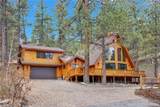985 Pheasant - Photo 1