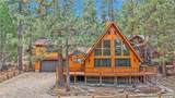 985 Pheasant - Photo 54