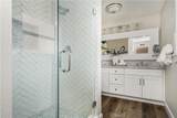 1440 Harding Street - Photo 23