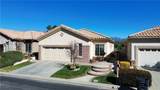 502 Brooklawn - Photo 1