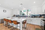 3667 Elm Avenue - Photo 3