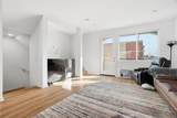 3667 Elm Avenue - Photo 9