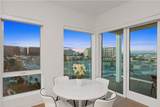 3700 Rivington - Photo 1
