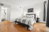 6202 Friars Rd - Photo 12
