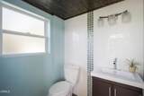 475 Rustic Drive - Photo 21