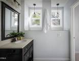 475 Rustic Drive - Photo 40
