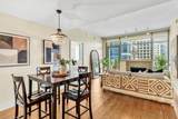 700 E St - Photo 11