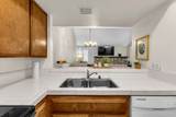 47395 Monroe Street - Photo 18