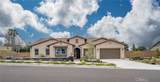1010 Juniper - Photo 41