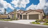 1010 Juniper - Photo 42