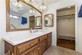 323 Crum - Photo 14