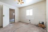 323 Crum - Photo 22