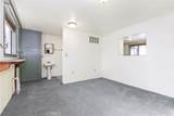 323 Crum - Photo 24
