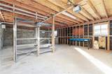 323 Crum - Photo 51