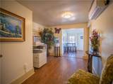 7121 Magnolia - Photo 12