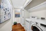 991 Arapahoe Street - Photo 10
