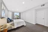 991 Arapahoe Street - Photo 12