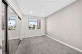 991 Arapahoe Street - Photo 16