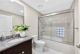991 Arapahoe Street - Photo 17
