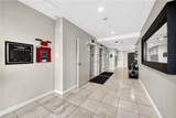 991 Arapahoe Street - Photo 18