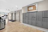 991 Arapahoe Street - Photo 19