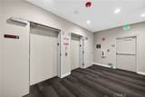 991 Arapahoe Street - Photo 23