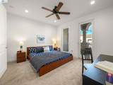 2094 Elderberry Dr - Photo 39