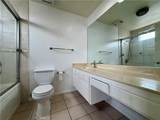 402 Garfield Avenue - Photo 17