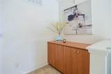 347 Memory - Photo 46