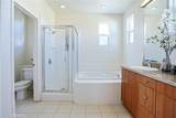 347 Memory - Photo 52