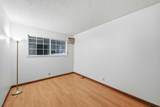 866 Mccreery Avenue - Photo 16
