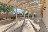 79859 Amora Drive - Photo 19