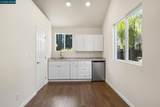 4221 Merced Circle - Photo 21