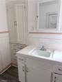 946 Vancouver Avenue - Photo 7
