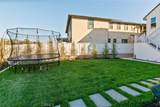 1454 Hansen Lane - Photo 39