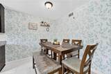2130 Eveningside - Photo 4