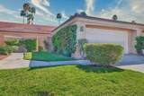 76205 Impatiens Circle - Photo 6