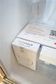1065 Spazier - Photo 29