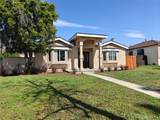 2523 Maynard Drive - Photo 7