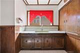 1720 Orchard - Photo 11