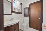 1720 Orchard - Photo 16