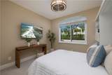 6300 Forester Drive - Photo 17