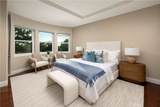 6300 Forester Drive - Photo 25
