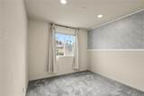 1357 Palo Verde - Photo 24