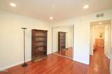 5700 Etiwanda Avenue - Photo 13