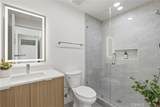 12078 Guerin Street - Photo 11
