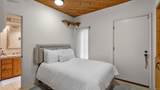 2027 Glasgow Avenue - Photo 23