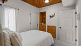 2027 Glasgow Avenue - Photo 24