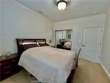 227 Helberta Avenue - Photo 9